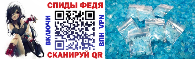 как найти наркотики  Мосальск  АМФЕТАМИН Розовый 