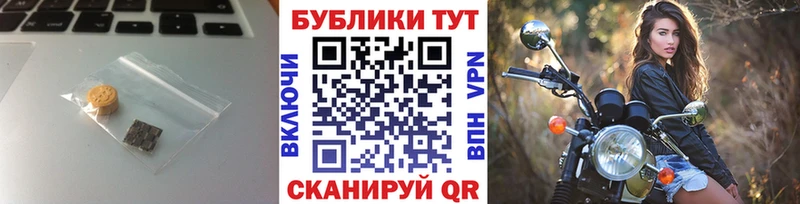 MEGA онион  Мосальск  ЭКСТАЗИ 250 мг 