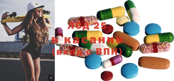 Альфа ПВП Краснотурьинск