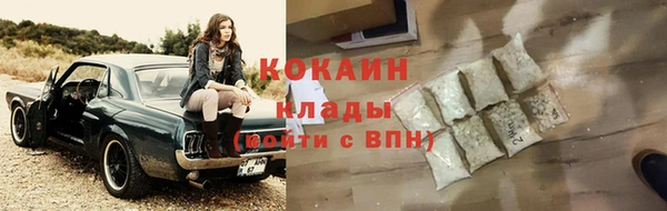 гашиш Кукмор