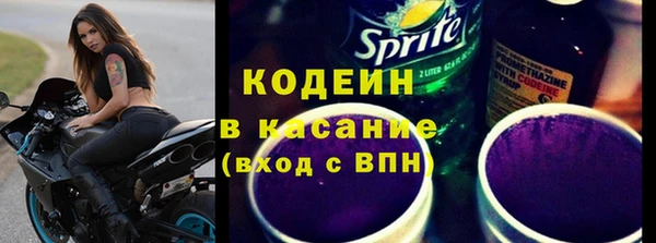 гашиш Кукмор