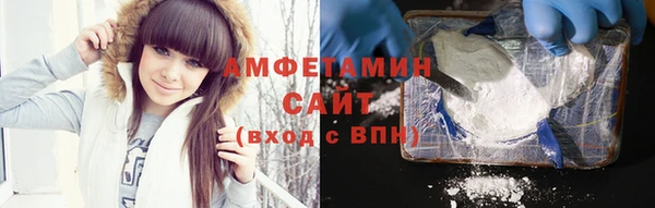 мдпв Покачи