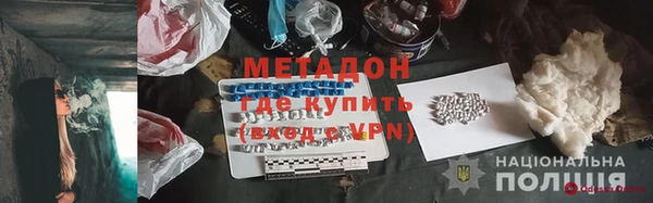 гашиш Кукмор