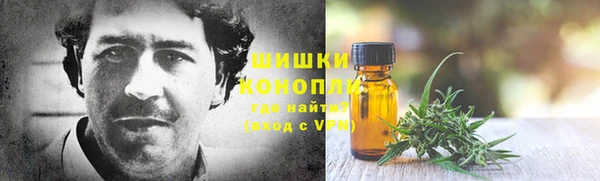 гашиш Кукмор