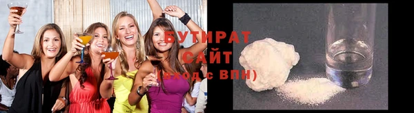 мдма Краснослободск