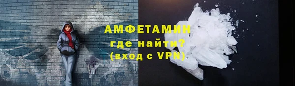 a pvp Лабытнанги