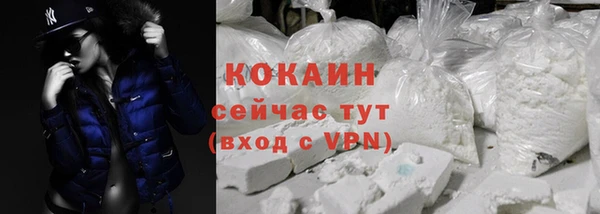 mdpv Кулебаки