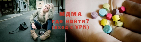 mdpv Покров