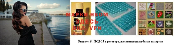 mdpv Кулебаки