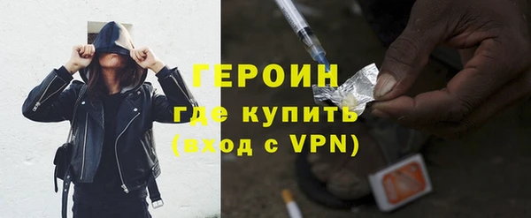 mdpv Кулебаки
