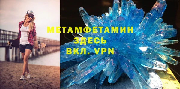 гашиш Кукмор