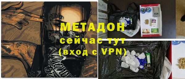 a pvp Лабытнанги