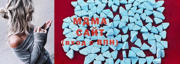 гашиш Кукмор
