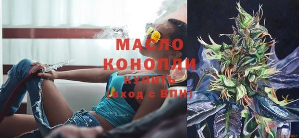 mdpv Кулебаки