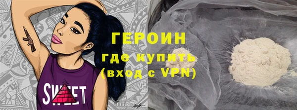гашиш Кукмор