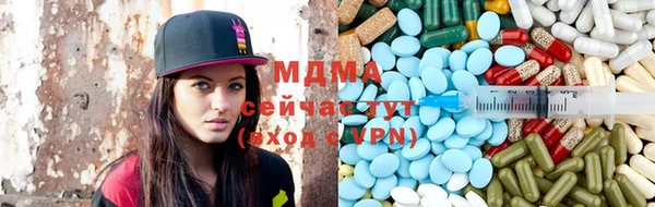 mdpv Кулебаки