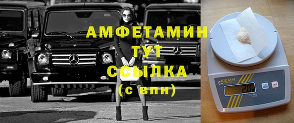 не бодяженный Красноперекопск