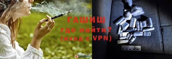 mdpv Кулебаки