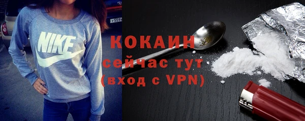 гашиш Кукмор