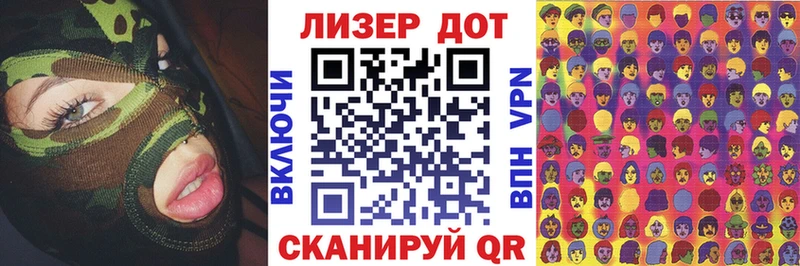 Марки N-bome 1500мкг  это официальный сайт  Мосальск 