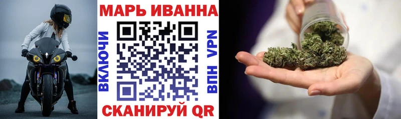 Шишки марихуана ГИДРОПОН  Мосальск 